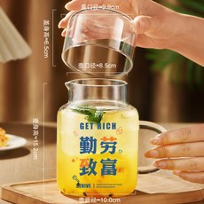 玻璃杯大容量帶蓋杯子家用喝水杯女新款2025耐熱帶把刻度男泡茶杯, 1個, 1000ml【勤勞致富】+光面蓋