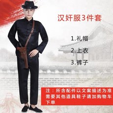 일본순사의상 제복 장교 제품 군인 순사 공연 남성 이벤트의류 연극 캐릭터코스튼 옷 군복