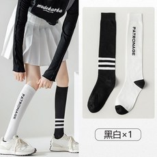 專業壓縮瑜伽運動過膝襪子女 瘦小腿 夏季健身跑步