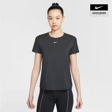 나이키 원 여성 기본 트레이닝 기능성 반팔티 클래식 탑