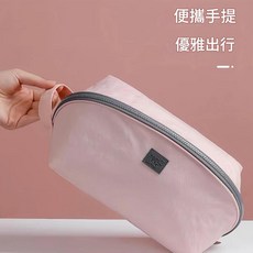 baolin BAG 內衣收納袋, 粉色, 1套