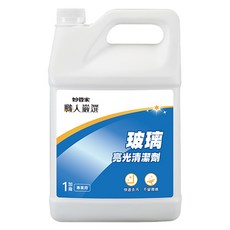 妙管家 玻璃亮光清潔劑 4000ML 單瓶入 玻璃清潔 窗戶清潔 除塵 防汙 光亮, 4000L, 1個