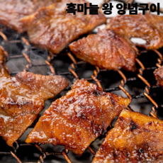 흑마늘 숙성 프리미엄 돼지갈비 양념구이, 1.2kg, 1개
