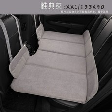汽車床墊 折疊床墊 旅行床墊 睡墊 車床墊 車載折疊床 車床墊 休旅車床墊 轎車SUV通用車床墊, 灰13376部分大型越野車送收納袋填平塊