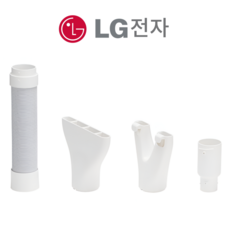 LG 휘센 제습기 DQ134MWEC 집중건조키트 정품