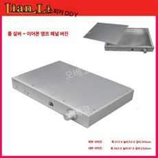 핫플레이트 가열판 PCB 인덕션 공업용, B. 실버