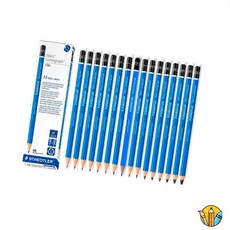 RS 제도연필 3H 드로잉연필 스케치연필