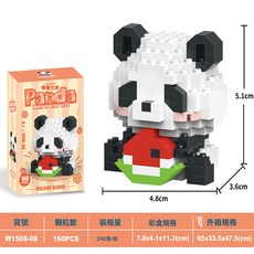 積木熊貓微小顆粒積木男女孩益智力拼裝拼圖玩具擺件暑假禮物, 1個, 【小號熊貓積木】W1508-08吃西瓜160pcs:63, 1片