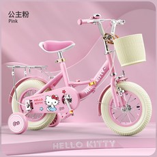 캐릭터 접이식 유아용 삼륜차 아기 카트 자전거, 14인치, HelloKitty + 뒷좌석 +접이식, 1개