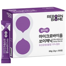 마이크로바이옴 쏘이제닉 - 유산균 생성물질 포스트바이오틱스, 2g, 30개
