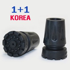 지팡이고무 1 + 1 고무발 노인지팡이 고무 고무패킹, 지팡이고무 1+1, 2개