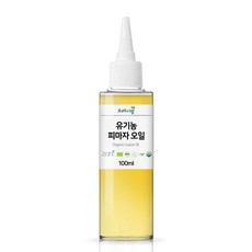 유기농 피마자 오일 아주까리유 비정제, 100ml, 1개
