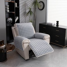 cade konty 안락 의자 커버 일인용 소파 덮개 매트 크리스탈 그레이cade konty, 수정회색, 크리스탈 그레이, 1개