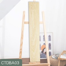 ELSECHO 15.2X91.4cm 접착식 직사각 장판 원목패턴 장판, 50개, CTDBA03