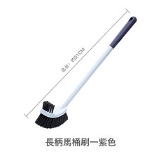 DIU 馬桶刷家用廁所刷子長柄刷無死角掛壁式衛生間清潔刷, 如圖