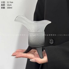 帝王杯 仿古爵杯 秦始皇茶杯 古代三足杯子 磨砂漸變爵杯100ml（2只）, 1個, 磨砂漸變爵士杯100ml（2只）