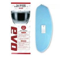 헬멧변색필름 헬멧 쉴드필름 오토바이 보호필름 방수필름 필름 변색쉴드 변색필름 김서림 김서림방지, Z7 김서림방지 스티커