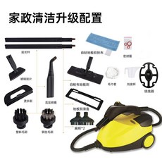 스팀 고압 다용도 세척기 고열 분사기 하수도 고압세척기 주방 세차, 6816A-220V 풀옵션(사양2), 1개