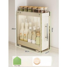 슬라이딩 철제 선반 공간활용 수납 틈새 베란다 세탁실, 유리 2단 소형 조리대 슬라이드 수납 선반