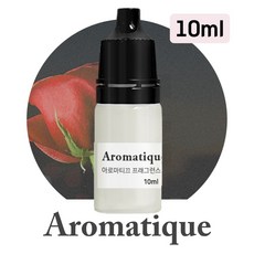 [아로마티끄] 프래그런스 오일-10ml 원액 디퓨저 캔들 향수 석고 방향제 스톤 리필-, 1개, 10ml, 054.포트레이트 오브 어 레이디