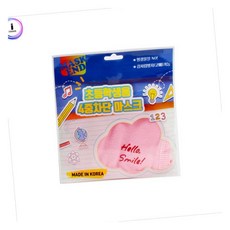 MN 초등용4중차단면마스크 초등학생겨울면마스크