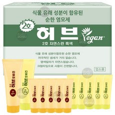 동성제약 허브포비건 칼라크림 업소용 70g 6세트(1제 6개+2제 6개) 묶음 옻안타는 허브 스피디 PPD없는 염색약, 2호-자연스런 흑색, 1개