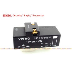 VAG小賴汽車 Octavia Rapid Roomster 風扇控制器繼電器 全新, 1個
