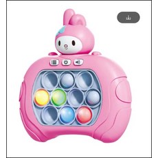 산리오 시나모롤 마이멜로디 어린이 퍼즐 포켓 퀵 푸시 게임