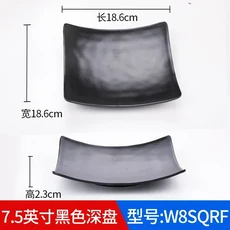 타원형 블랙 플레이트 쥬얼리 트레이 키 드레싱 테이블 장식, 보라색
