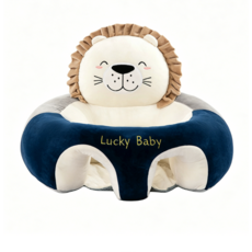 寶寶學坐沙發 靠背練習 椅, 瞇眼獅子款