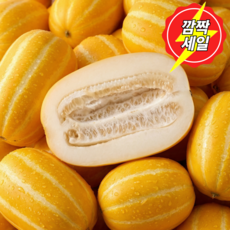 [딱100박스] 당일수확 농가직송 당도폭발 성주참외, 1박스, 2kg