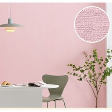 코지하우스 글렌 단열벽지 20M, GS-4 핑크