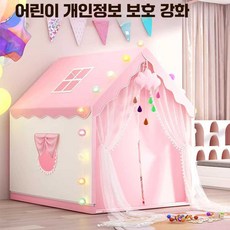 놀이텐트 아지트 제품 플레이 원목텐트 놀이 놀이집 플레이텐트 하우스 만들기 1583626, 1개, 5. 벚꽃하우스 더블도어+4윈도우+데코6종
