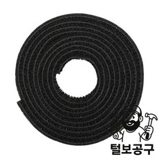 SMATO 케이블타이 전선정리테이프 MTC2B(2m) 흑색