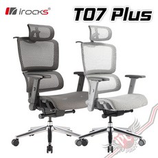 艾芮克 I-ROCKS T07 Plus 電腦椅 遊戲電競椅, 黑曜銀 ( 不含安裝 )