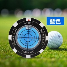 高爾夫果嶺坡度讀數儀 判讀精準, 藍色