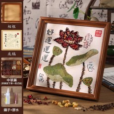 中草藥香氛畫DIY材料包, 中草藥香氛畫 一 好運蓮蓮, 1套