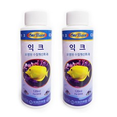 원터치 익크 120ml x 2개, 1세트