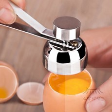 소망상점 계란 껍질 커터기(2.5cm) 커팅기, 1개