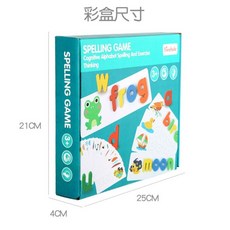 Treehole 木製拼單詞遊戲 兒童英文單字學習玩具 26個字母認知 雙面卡片配對 商檢合格, 1個, 現貨-外盒凹損(已折扣，內容物正常)