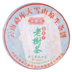 茶韻 大雪山喬木王老樹茶餅, 400g, 1個, 1個裝
