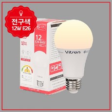 비츠온 KS인증 12W LED 벌브 램프 다마 E26 백열등 대체용 LED전구 전구색, 1개