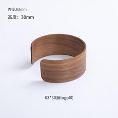木質杯套 隔熱套 水滴造型, 63*30無LOGO款, 1套