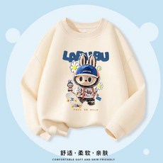 【秋冬兒童長袖衛衣】lbobo可愛拉布兒童長袖新款衛衣童裝洋氣春秋薄款女童圓領