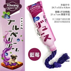 icat 寵喵樂 犬貓玩具 貓草玩具 韓國零食玩具, 1個, 犬帶繩調味棒-藍莓醬