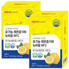 뉴트리바이옴 유기농 레몬즙 100 뉴바옴 NFC 스페인산 물한방울 넣지않은 농축 원액, 2개, 280g