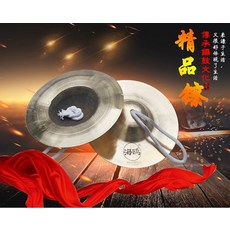 미니 난타북 국악 입문용 작은북 타악기 미니 전통 평북, 1개