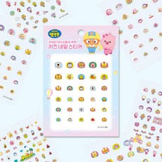 아트박스/에이프릴 어린이 유아 뽀로로 네일 스티커, 02. 뽀로로 네일 PR02/단품, 1개