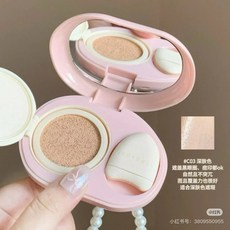 Judydoll 橘朵 珍珠氣墊遮瑕提亮液 面部提亮修飾暗沉, 1個