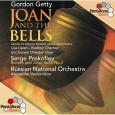 [CD] Vladimir Chernov 고든 게티 : 조안과 종 / 프로코피에프 : 로미오와 줄리엣 (Gordon Getty: Joan And The Bel...